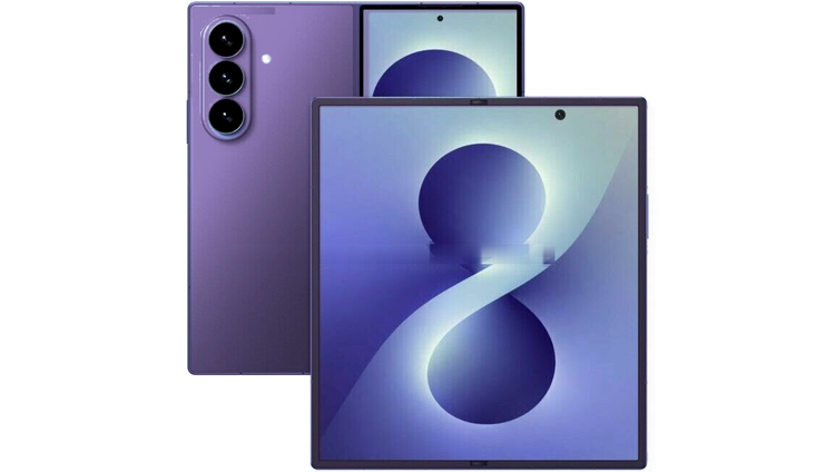 Galaxy Z Fold 8 Ultra