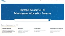 MAI investește până la 48,2 mil. lei în tehnologii necesare pentru noul HUB de servicii