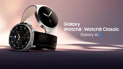 Seria Galaxy Watch8 – care sunt noutățile și care sunt prețurile din România