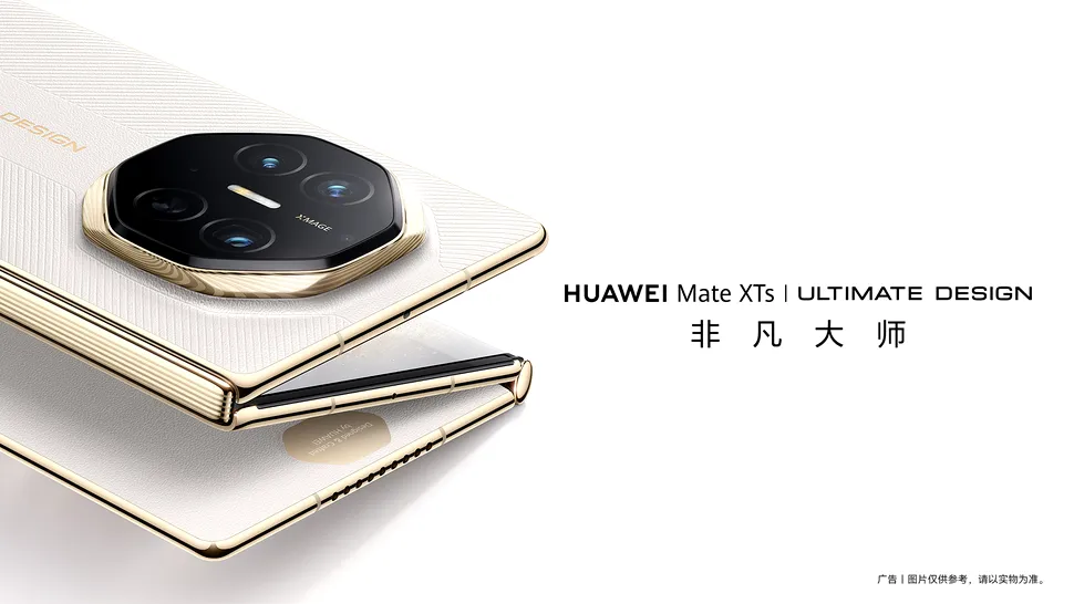 Huawei Mate XTs Ultimate Design este disponibil pentru precomenzi
