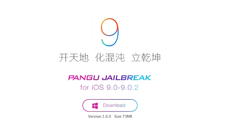 Primul Jailbreak pentru iOS 9 este acum disponibil