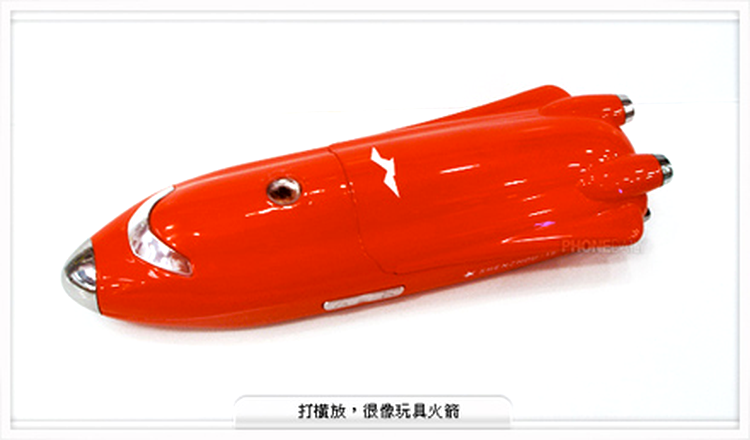 ZhenZhou VII
