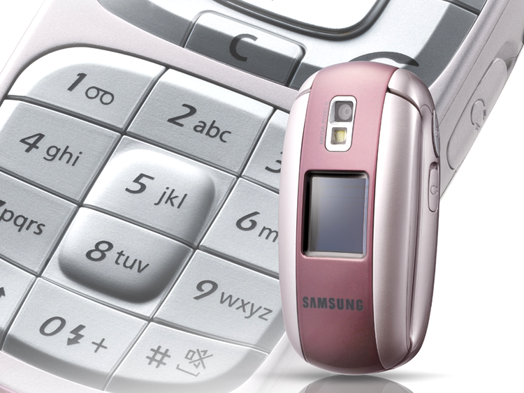 Samsung E530
