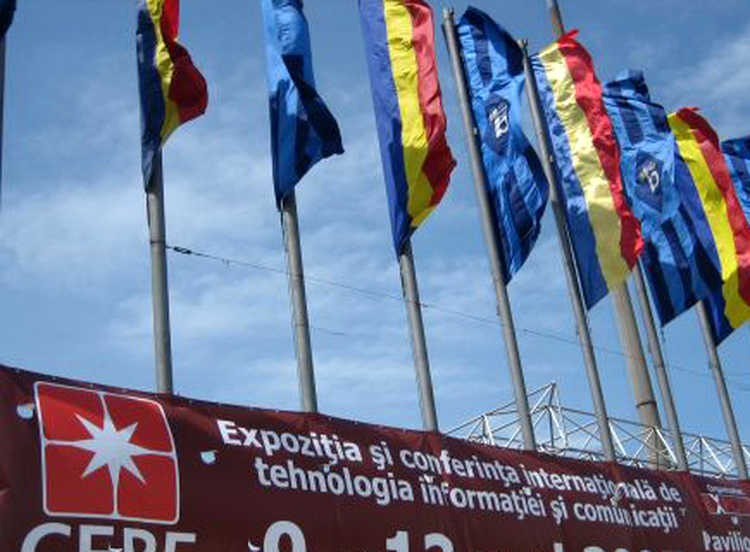 CERF 2008