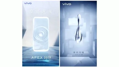 Vivo confirmă Apex 2019, telefonul concept cu design inovator, pe care îl va prezenta în curând
