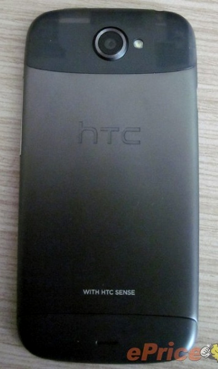 HTC Ville 