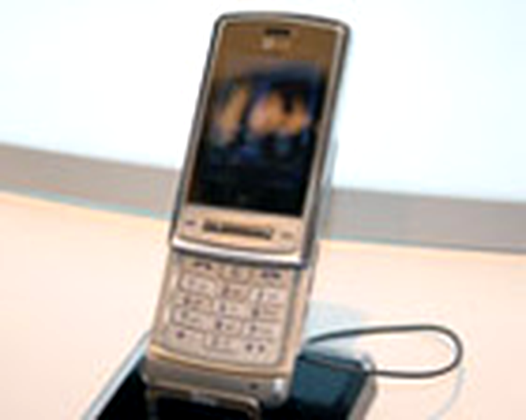 LG Shine