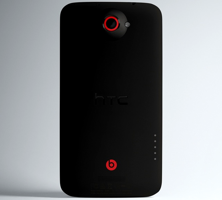HTC One X+ va fi disponibil în curând