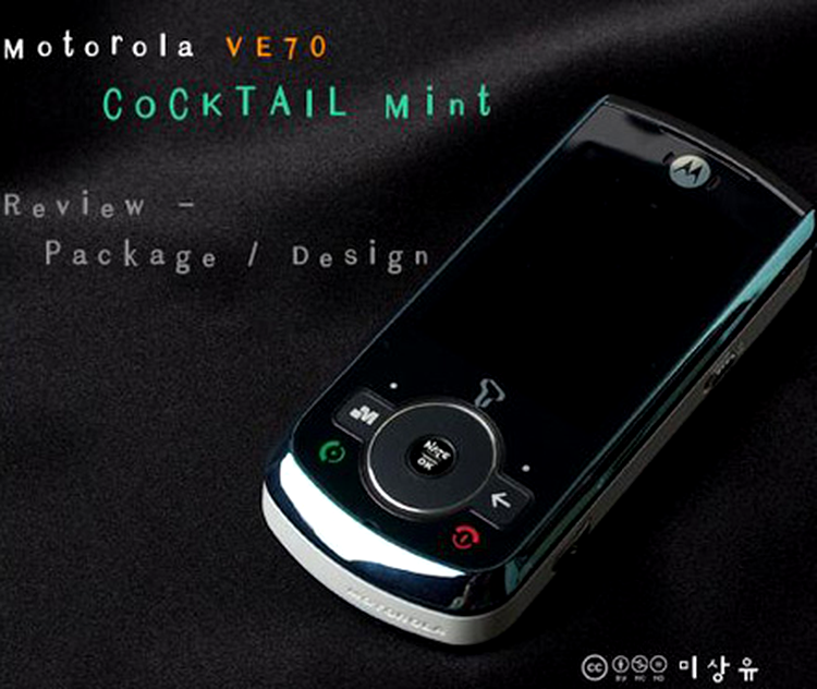 Motorola VE70 Cocktail Mint