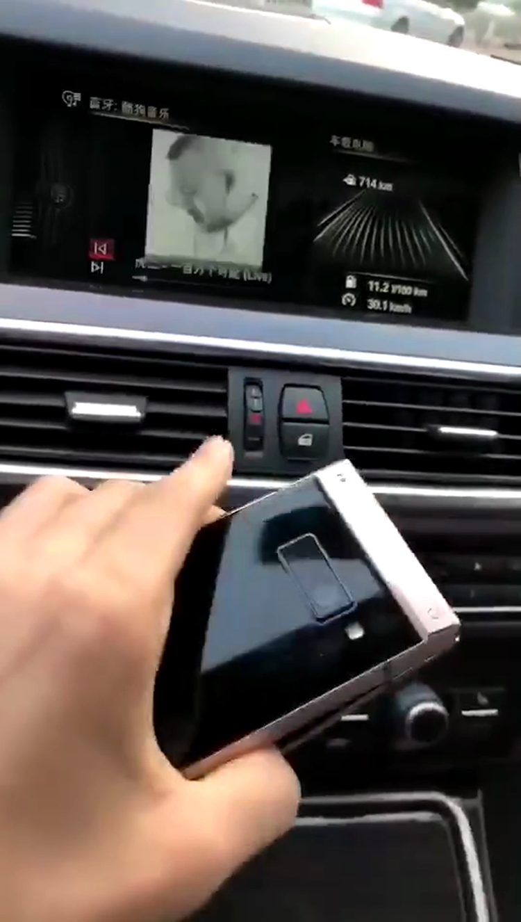 Samsung W2019