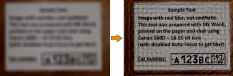 SmartDeblur refacerea textului neclar