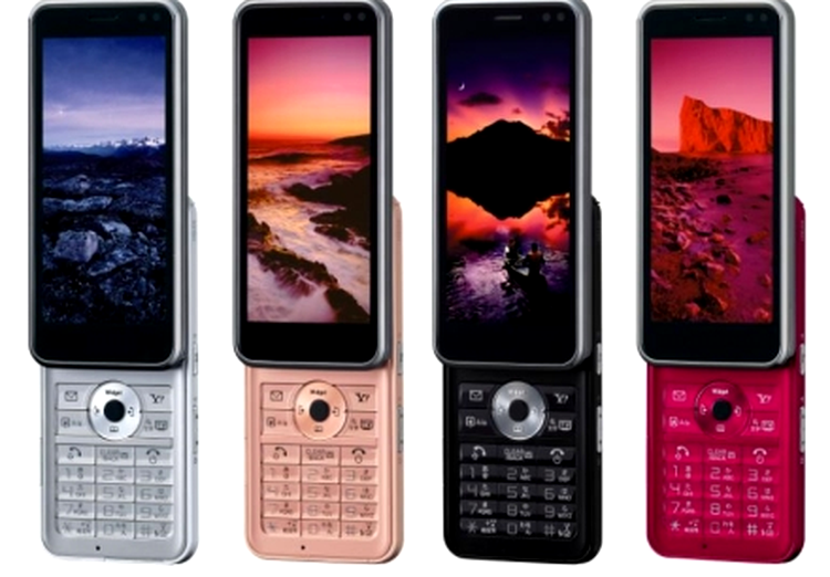 Telefonul va fi disponibil doar in Japonia