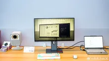 ThinkVision P, noua linie de monitoare cu consum de energie mai redus