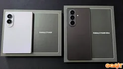 Samsung Galaxy Z Fold8 conduce noua generație de telefoane pliabile