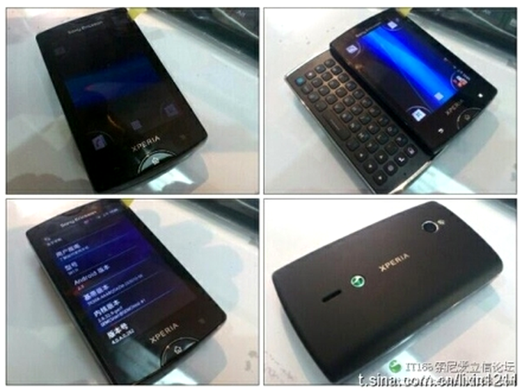 Succesorul lui Sony Ericsson Xperia X10 Mini Pro în China