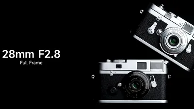 Brightin Star lansează un obiectiv full-frame de 28 mm care încape în buzunar