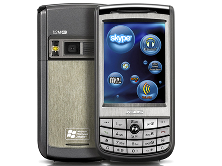 Telefonul meu cu funcţie de PMP