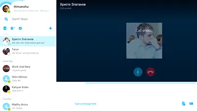 Skype for Web primeşte suport pentru apeluri de voce, pe dispozitivele Chromebook şi Linux