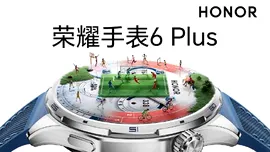 Watch 6 Plus intră în cursa autonomiei: Honor promite până la 35 de zile