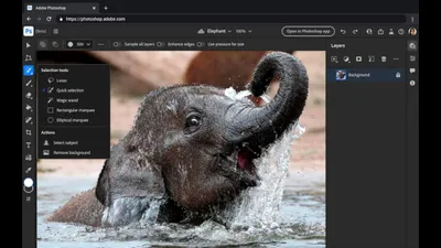Adobe anunță o versiune de Photoshop care poate rula în browser