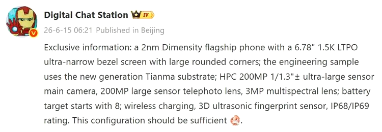 OPPO Find X10 Pro 