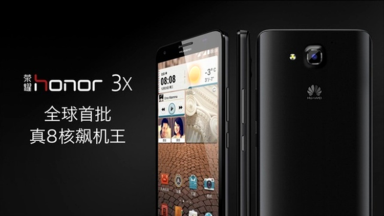 Huawei Honor 5X - smartphone cu ecran mare