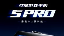 Red Magic Gaming Tablet 5 Pro, lansată în iunie. Noul model mizează pe performanță și răcire avansată