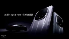 Magic 8 RSR Porsche Design, noul smartphone premium Honor