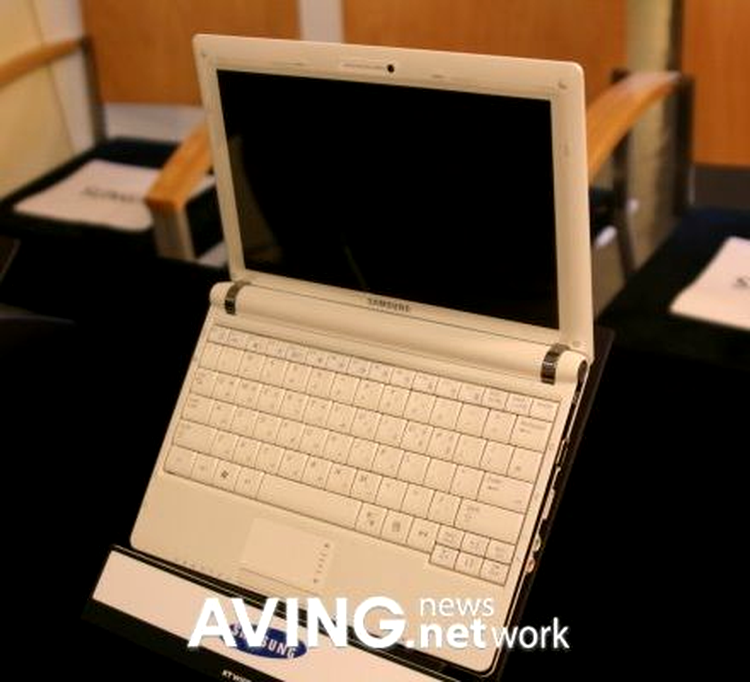 Samsung si al sau netbook