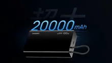 Huawei lansează o baterie externă de mare capacitate, cu încărcare rapidă de 100 W și cablu integrat
