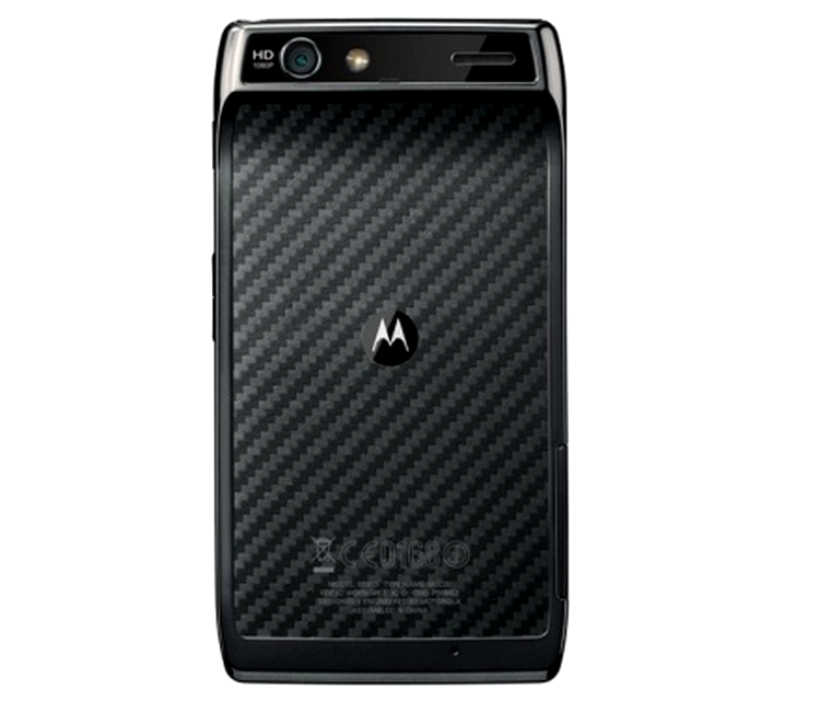 Motorola DROID RAZR - capacul cu inserţii de kevlar