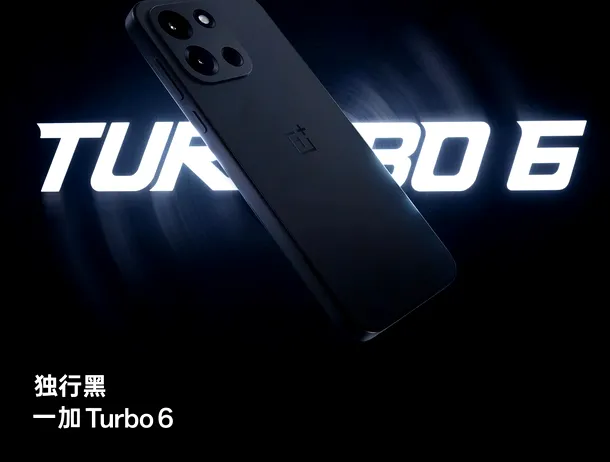 OnePlus 16 ar putea fi echipat cu o baterie de 9000 mAh