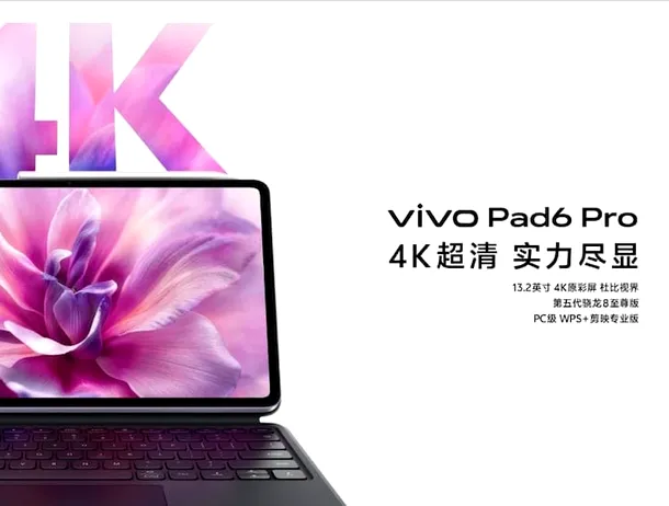 Pad 6 Pro, tableta vivo cu ecran mare și hardware de top