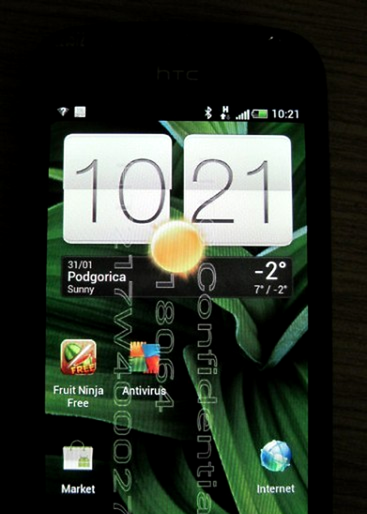 HTC Ville
