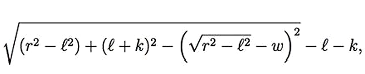 Formula matematică pentru parcarea laterală perfectă