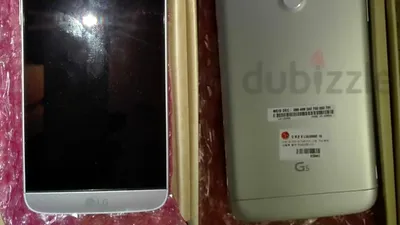 LG G5 la vânzare în Dubai cu o săptămână înainte de lansare