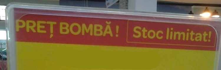 Atentie la promoţiile false