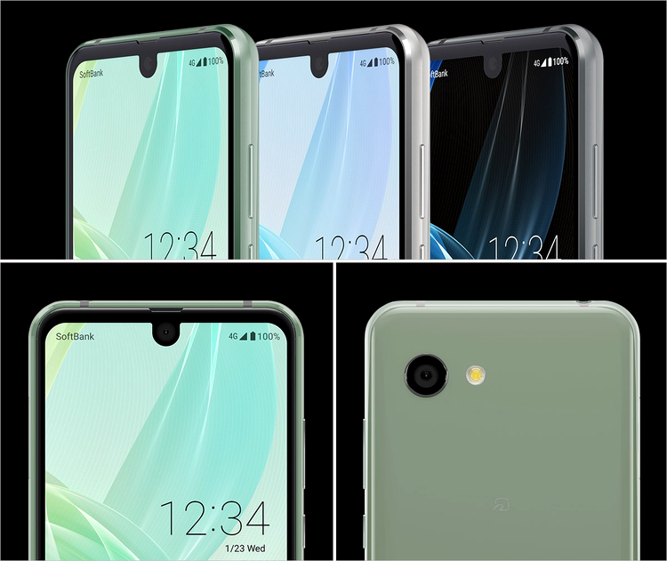 Sharp AQUOS R2 Compact