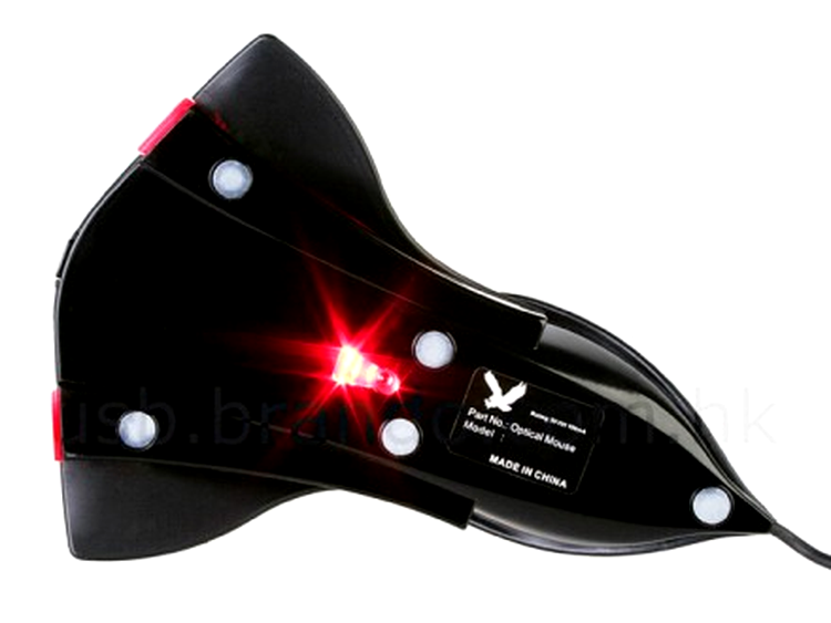 Senzor optic clasic