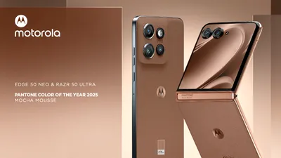 Motorola anunță Razr 50 Ultra și Edge 50 Neo Mocha Mousse, culoarea anului Pantone 2025