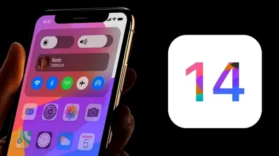iOS 14 ar putea permite utilizatorilor să seteze aplicaţiile preferate pentru diverse activităţi