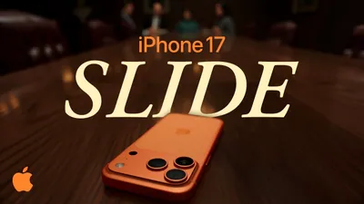 VIDEO: Apple lansează o nouă reclamă pentru seria iPhone 17