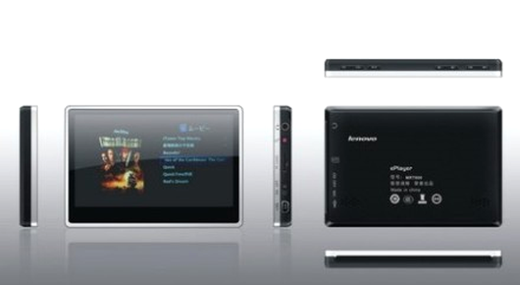 Lenovo MRT800 