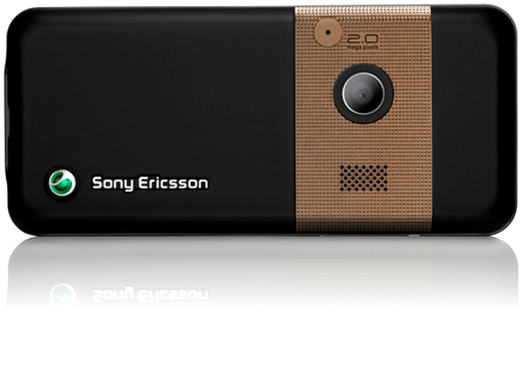 Sony Ericsson K530
