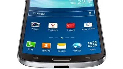 Samsung a lansat Galaxy Round, un Galaxy Note 3 cu ecran curbat