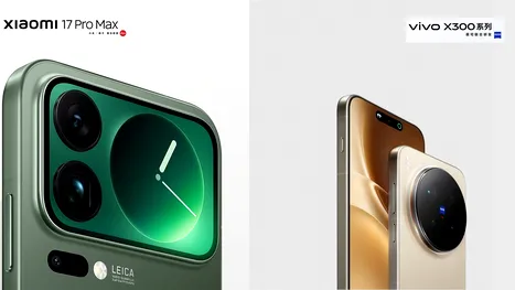Vivo X300 Pro vs Xiaomi 17 Pro Max: Cameră, baterie, afișaj și preț
