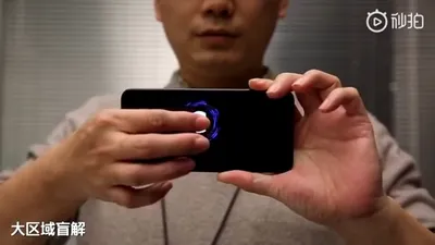 Xiaomi dezvoltă o tehnologie care permite scanarea amprentei oriunde pe suprafața ecranului