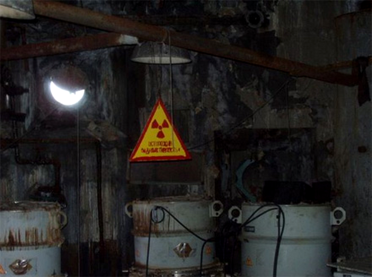 Farurile atomice