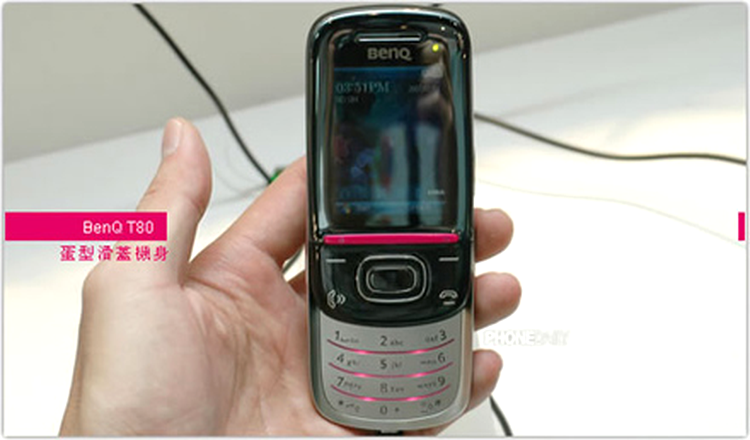 BenQ T80