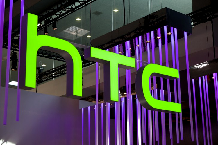 HTC a scos la vânzare fabrica din Shanghai şi concediază 15% din personal